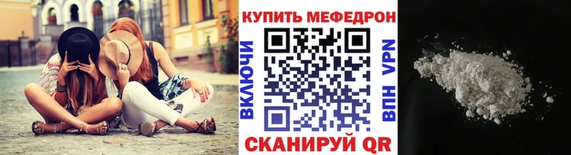 Как найти закладки Спасск кракен ТОР  Амфетамин  Кокаин  ГАШИШ  Мефедрон  СК  Марихуана 