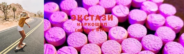гашиш Аркадак