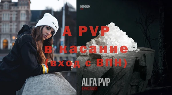 гашиш Аркадак