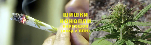 марки lsd Арсеньев