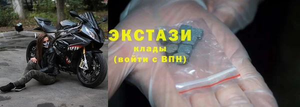 гашиш Аркадак