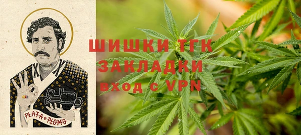 марки lsd Арсеньев