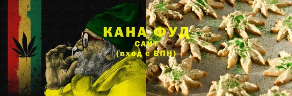 гашиш Аркадак
