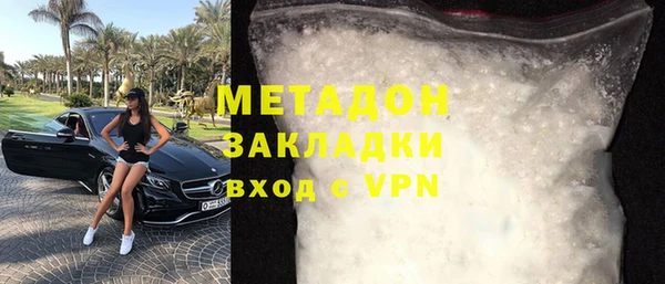 гашиш Аркадак