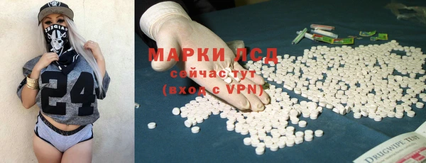 гашиш Аркадак