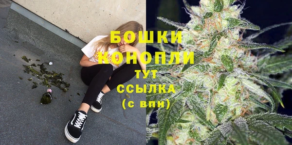 марки lsd Арсеньев